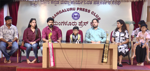 Rushabh Rao